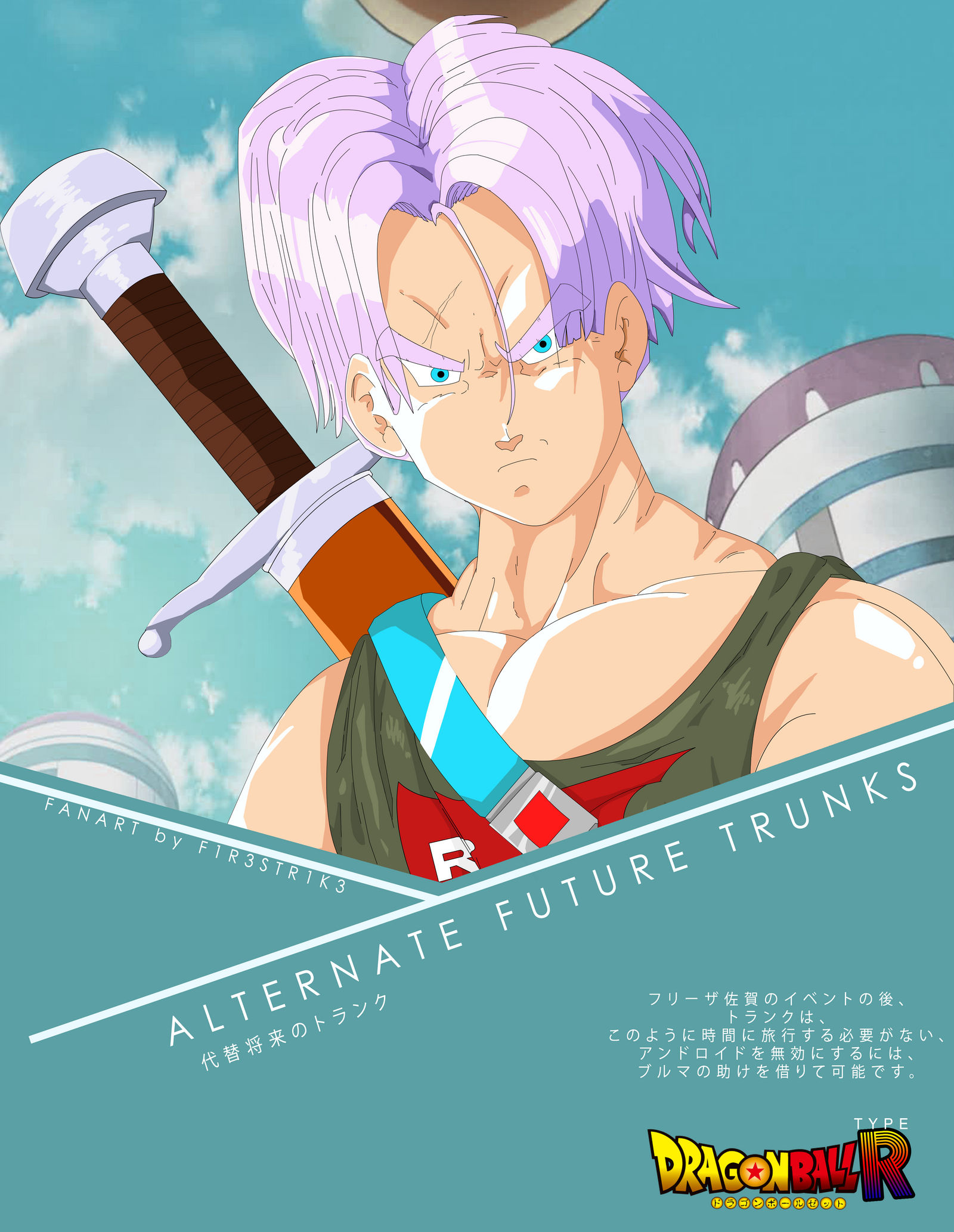 Trunks Final 1 by vilewisher on DeviantArt