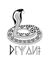 Deyani Logotype