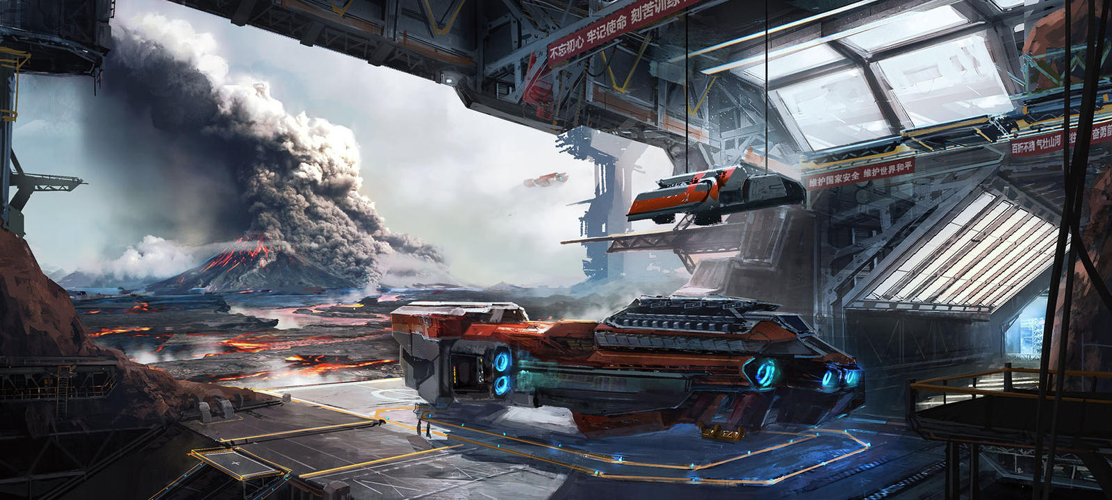 Ship Base by mrainbowwj on DeviantArt