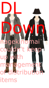 MMD DL Series Headless Trench Coat Dudes Down