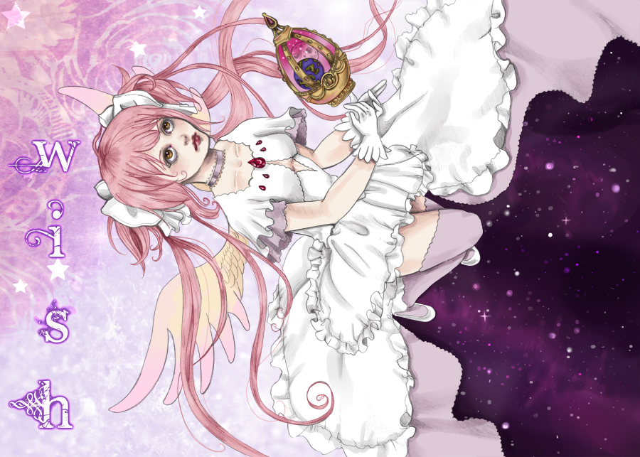 Make a Wish : Madoka Magica