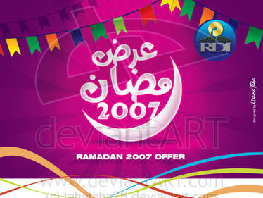 ramadan offer