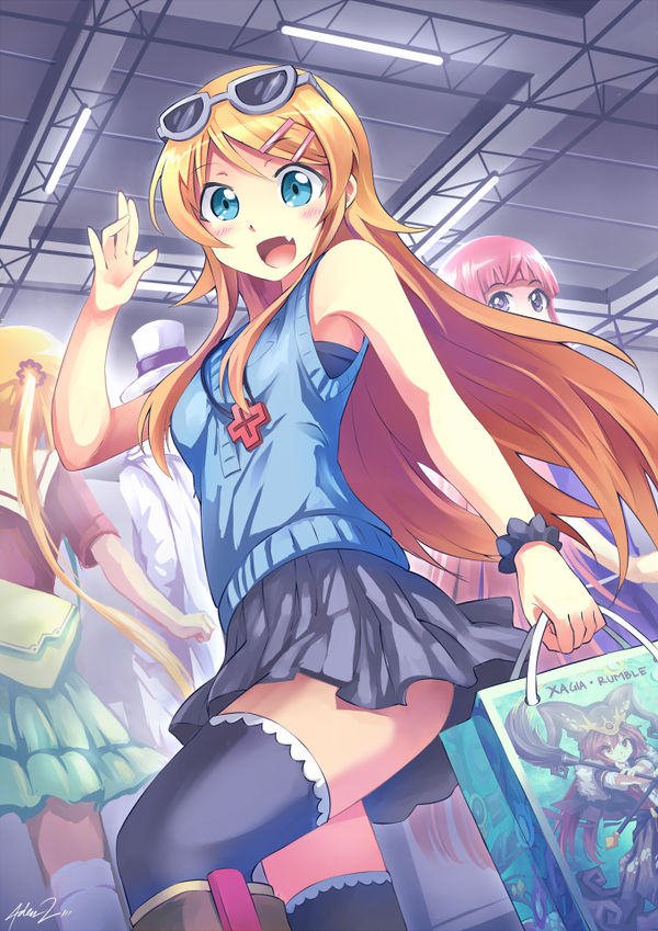 Kirino at Event