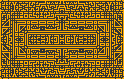 Symetrical Pixel Pattern