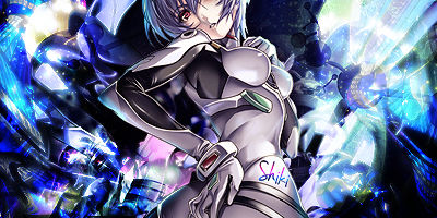 Rei Ayanami Signature