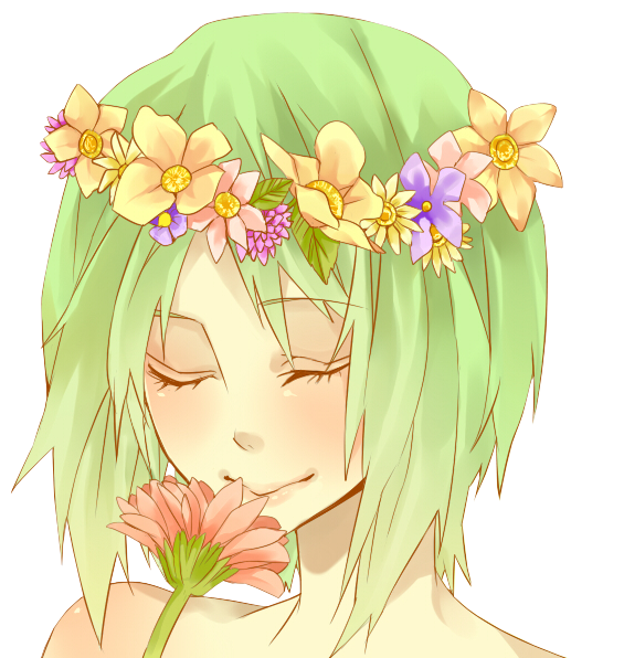 Gumi