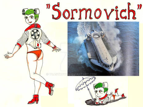 Soviet hovercraft 'Sormovich'