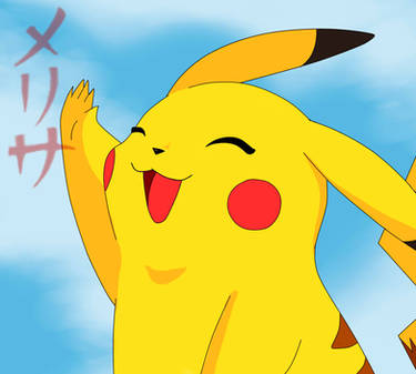 Pika Pika Chu