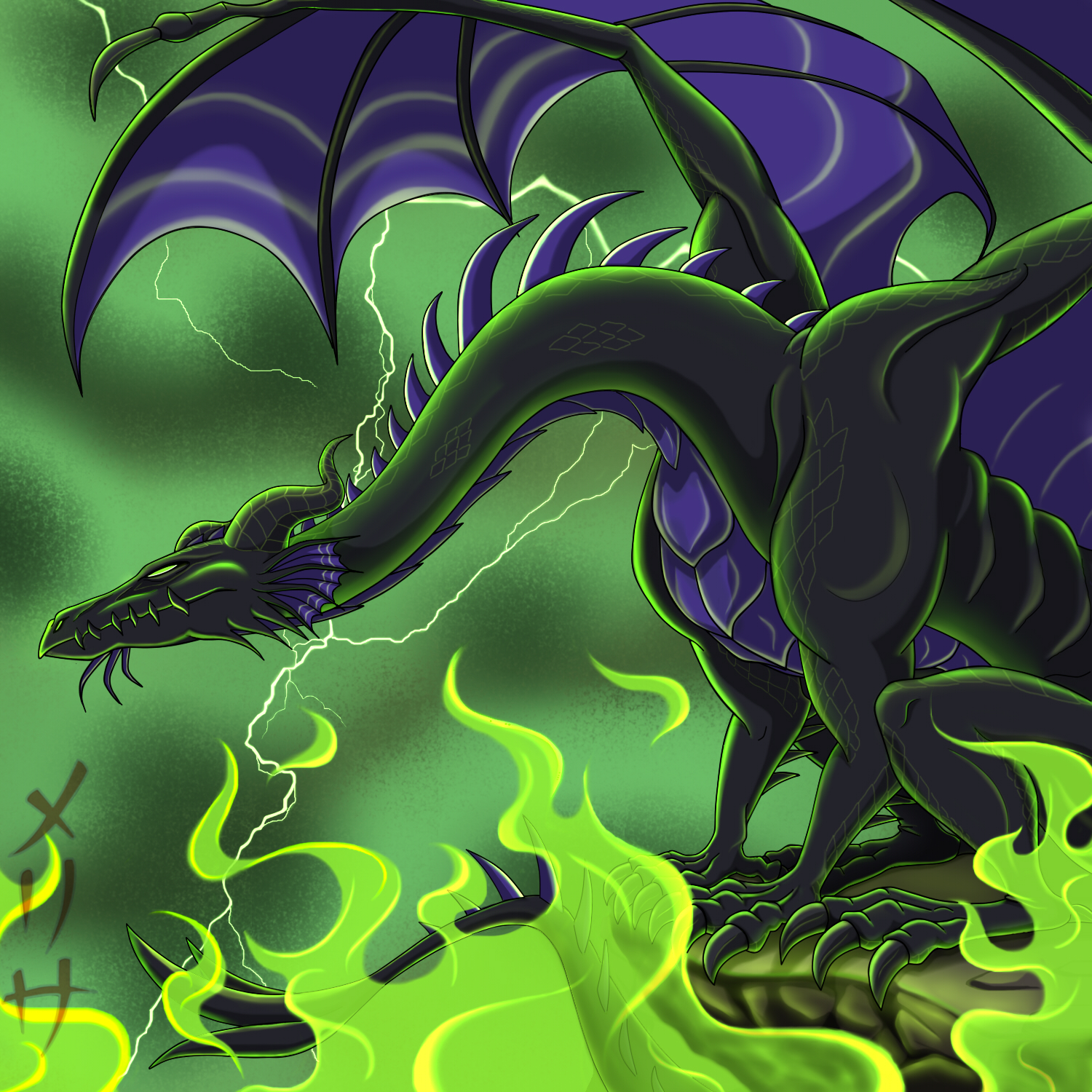 Malleus Draconia Dragon Form by MelHellMoon on DeviantArt