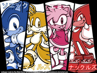 Animationscuit anhaken