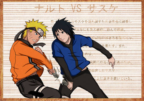 Naruto VS Sasuke -Art.Trade-