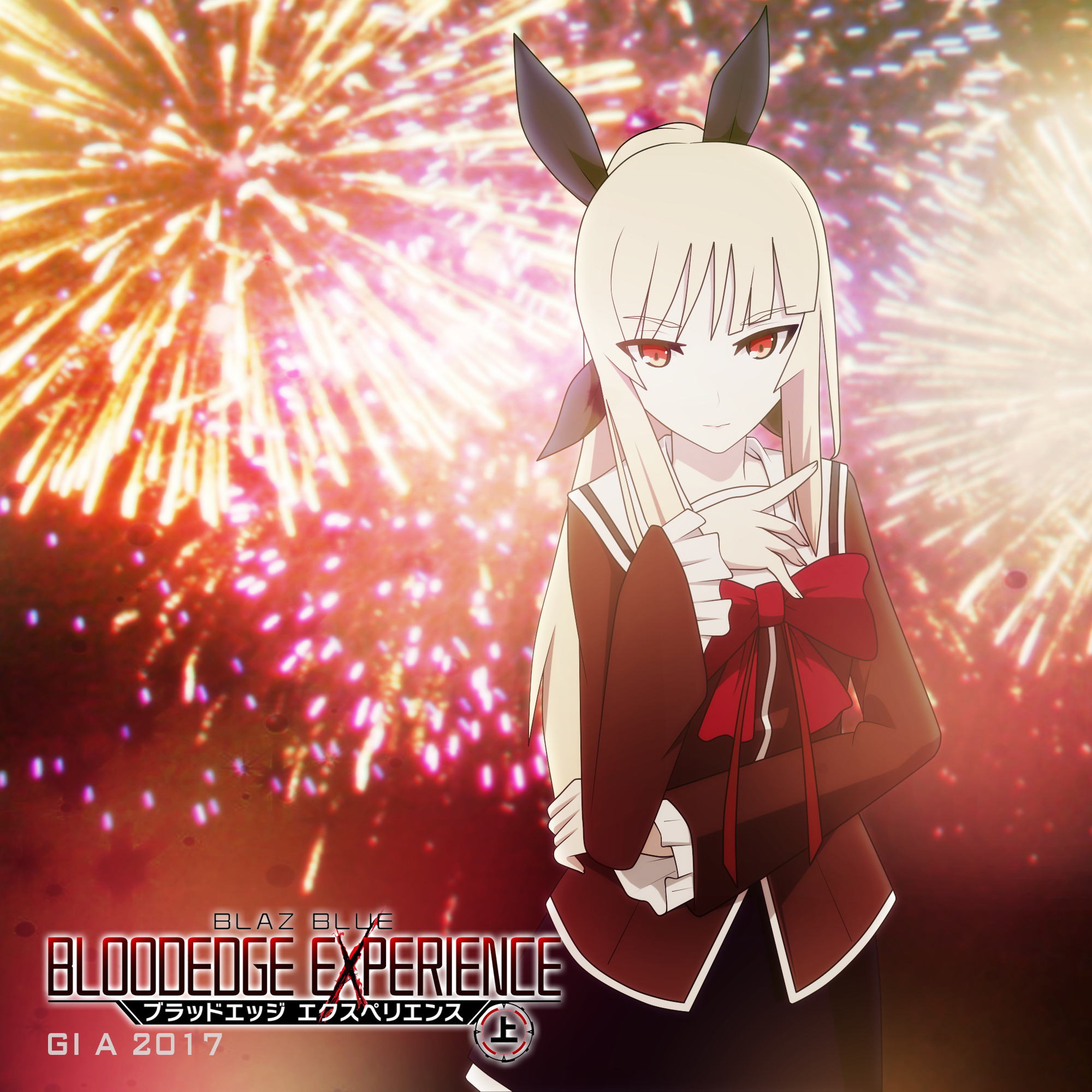 Raquel Alucard S New Year Firework By Mercuryneko On Deviantart Raquel Alucard S New Year Firework By Mercuryneko On Deviantart