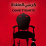 Chair  tyrants