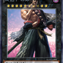 Yu-Gi-Oh Card: Mitsurugi