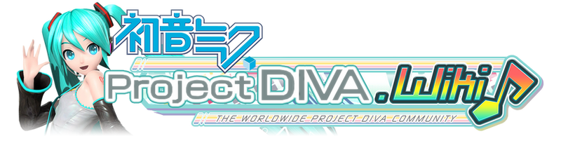 ProjectDIVA.Wiki Logo v16 - Future Tone HQ