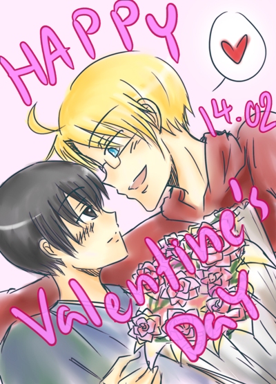 APH Happy Valentine's Day