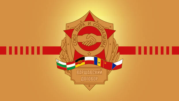 Warsaw Pact 1 (1920x1080) Wallpaper