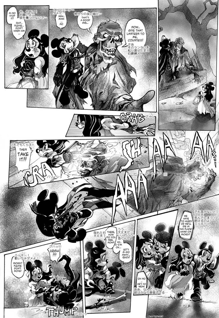 Page28 In Japanese By Hentaib2319 On Deviantart Page28 In Japanese By Hentaib2319 On Deviantart