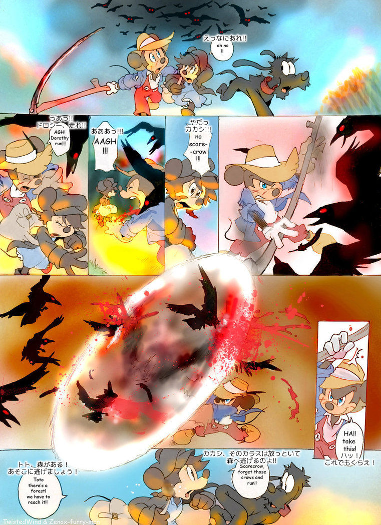 Page12 In Japanese By Hentaib2319 On Deviantart Page12 In Japanese By Hentaib2319 On Deviantart