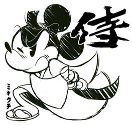 Samurai Mickey