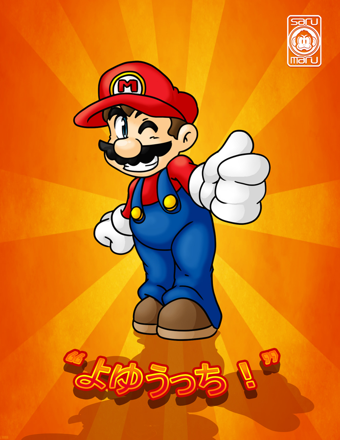 Mario-Yoyuucchi