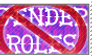 Just Say NO