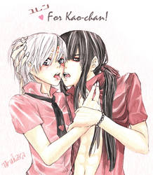 Yullen For Kao-chan