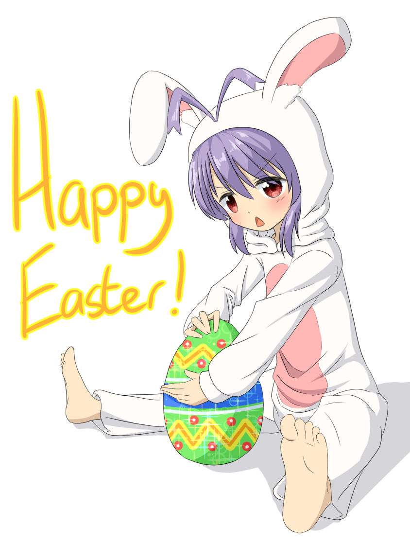 Happy Easter