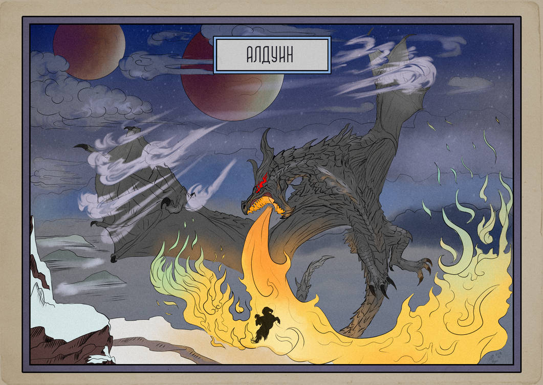 Alduin by Brahmapytra on DeviantArt