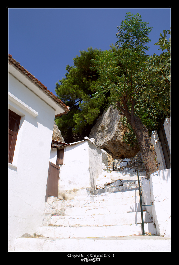 Greek Streets 1