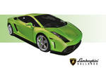 Lamborghini Gallardo by Sm00th-Cr1m1nal