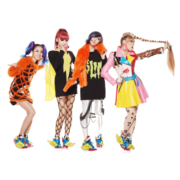 2ne1