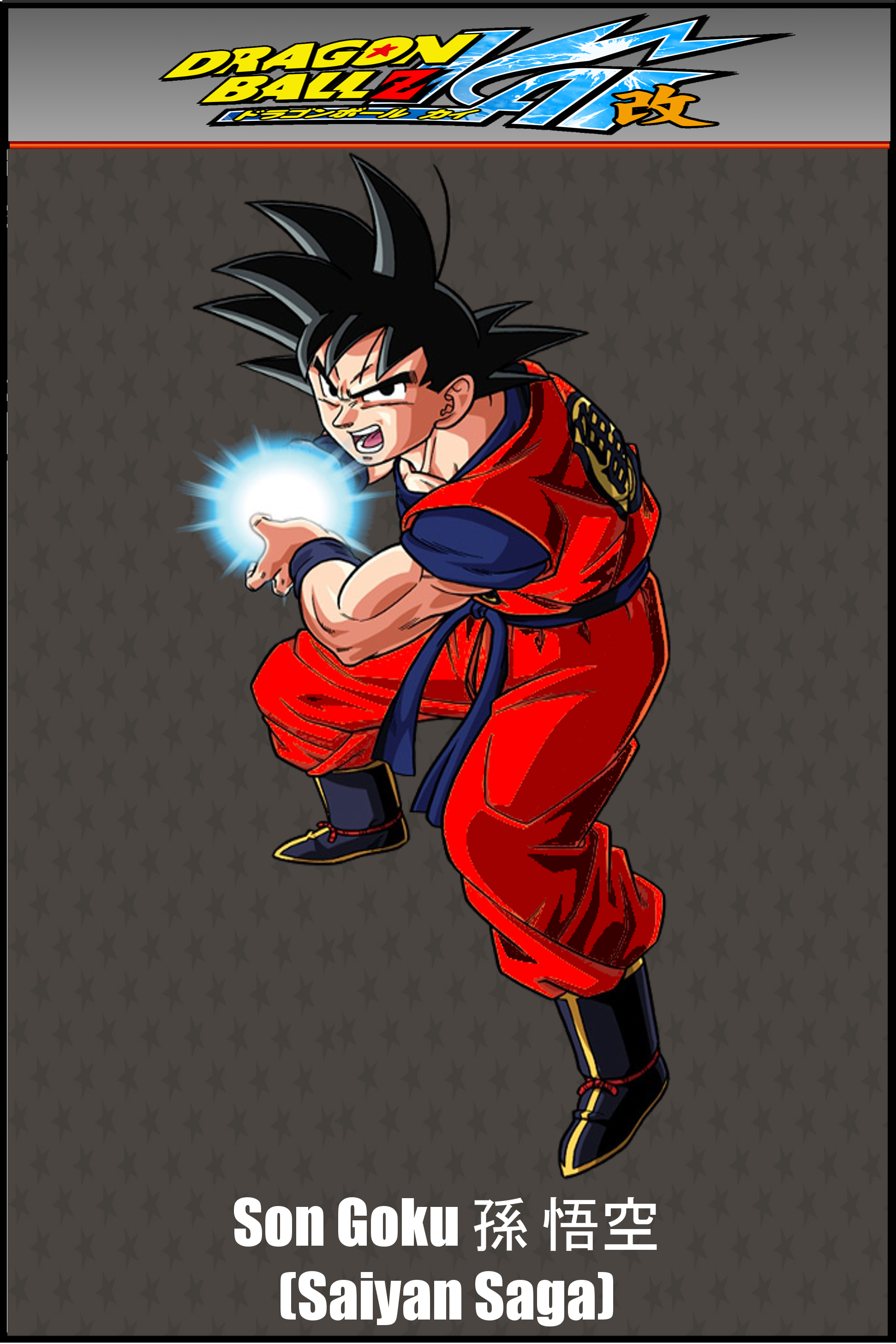 Dragon Ball Kai - Episode 1 by saiyuke-kun on DeviantArt