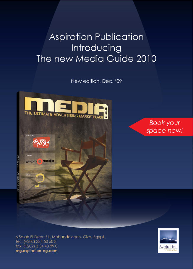 Media guide ad by AlbertoMoravia on DeviantArt