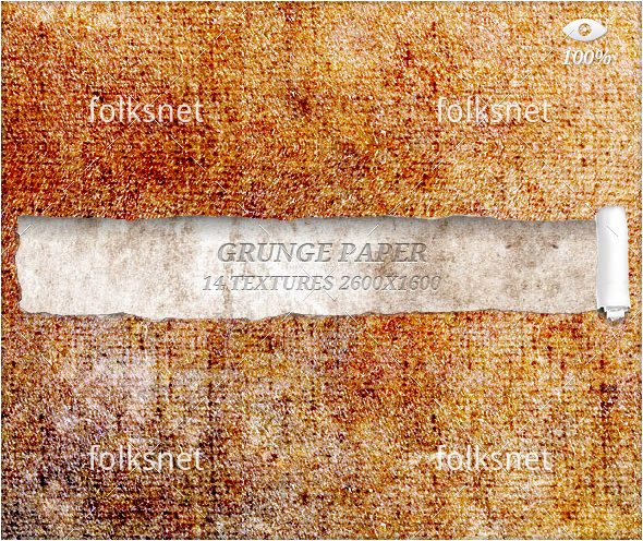 Grunge Paper 2.0