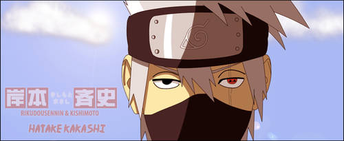 Naruto 425-Hatake Kakashi