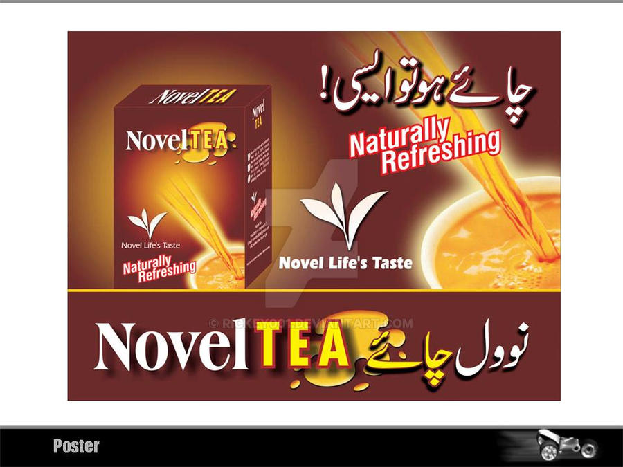 Nevel Tea Novel Tea by rickey001 on DeviantArt
