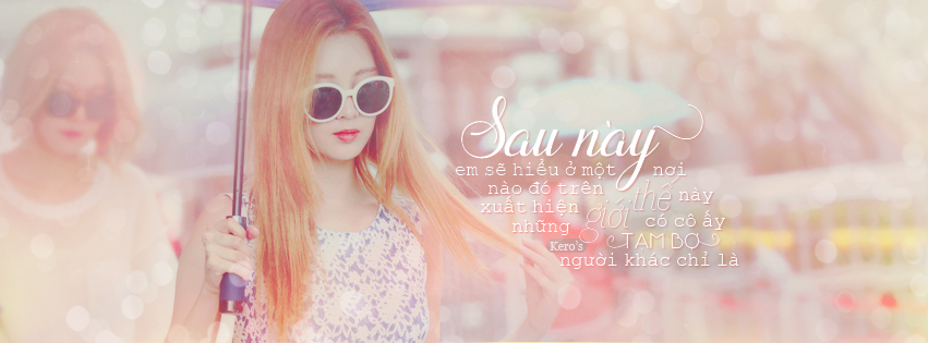 Quotes #15 Seohyun SNSD