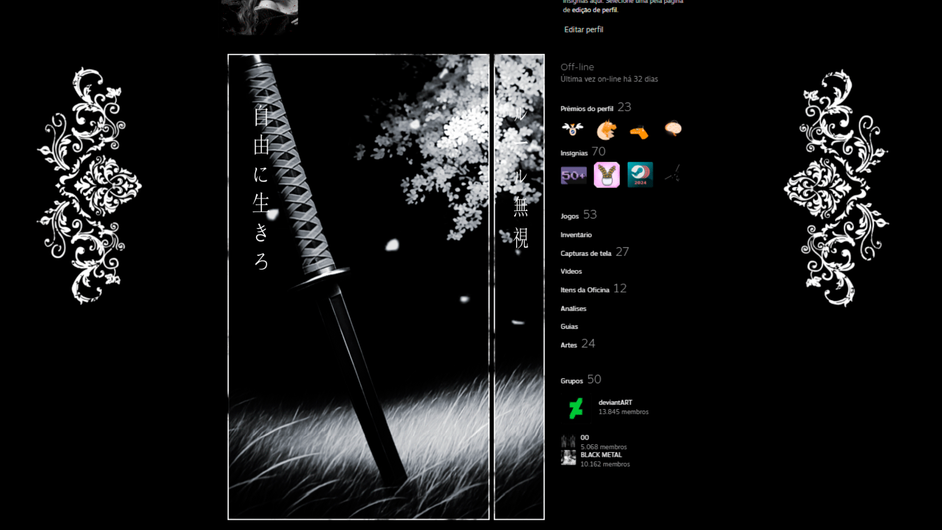 Steam Artwork | Katana And Cherry Blossom
