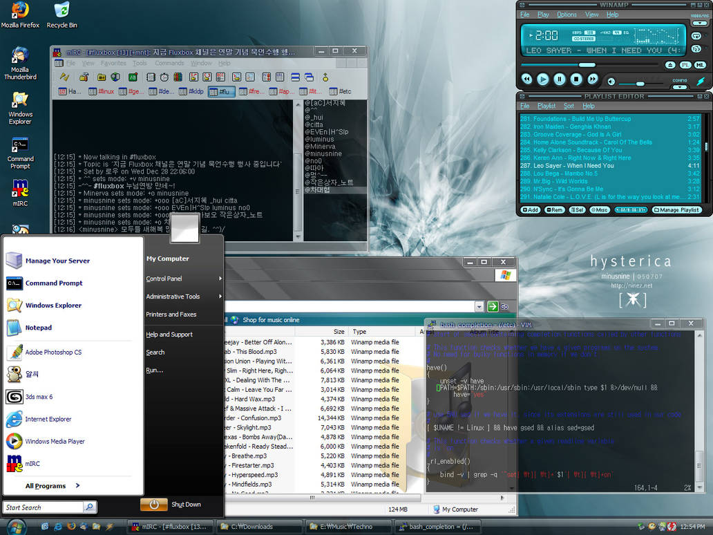 Windows 2003 by minusnine on DeviantArt