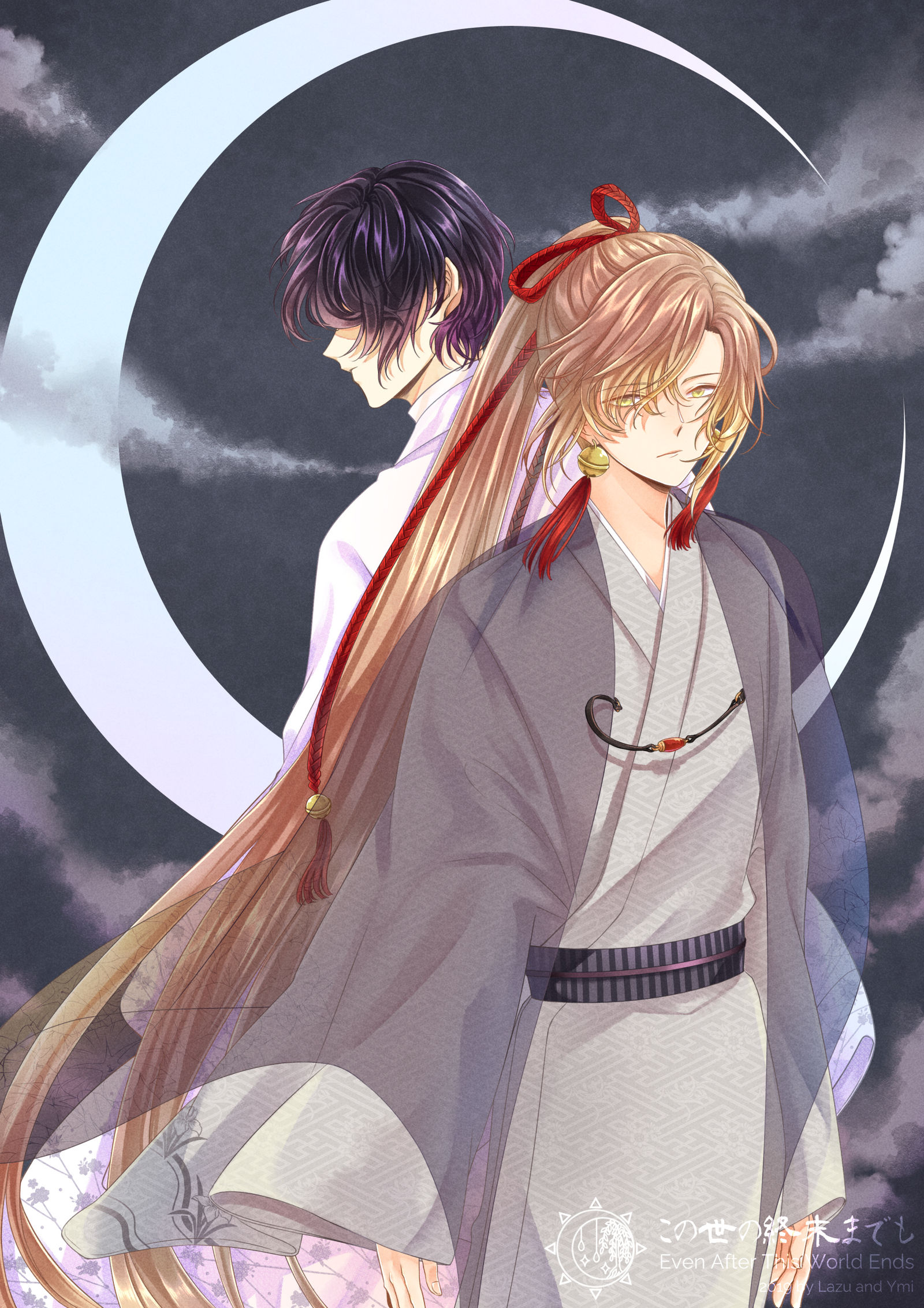 KonoYo: Naru by ymirre on DeviantArt