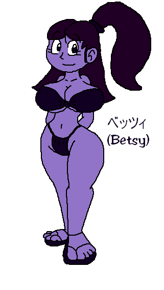 Congo Girl Betsy