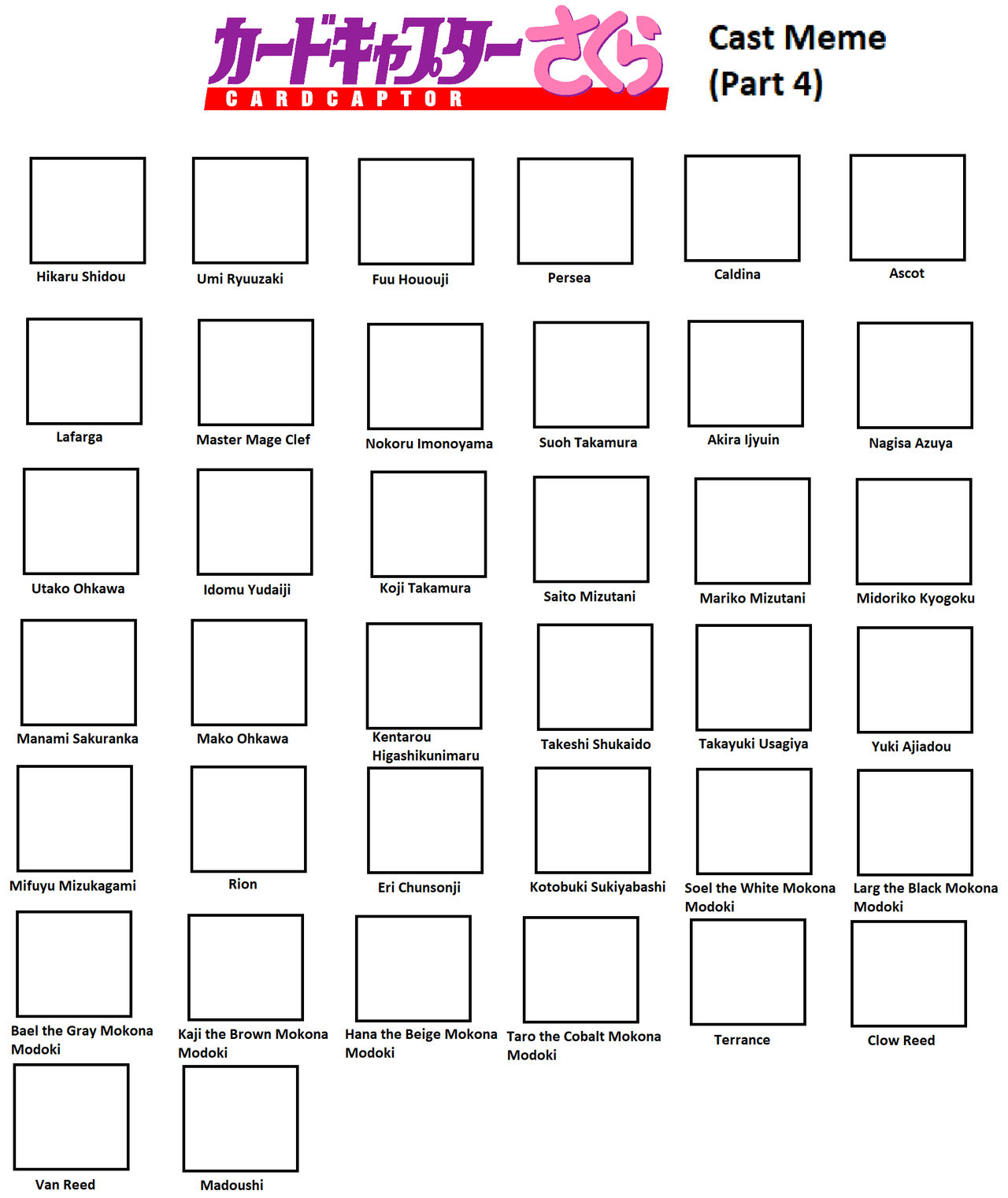 Sakra Cast Cardcaptor Sakura Cast Meme (Part 4) by Tara012 on DeviantArt