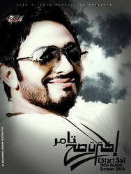 Tamer Hosny 2