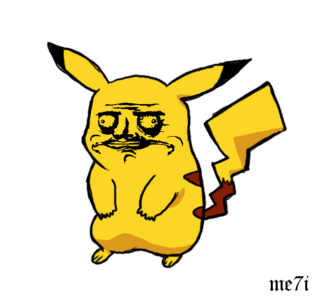 MEGUSTAchu