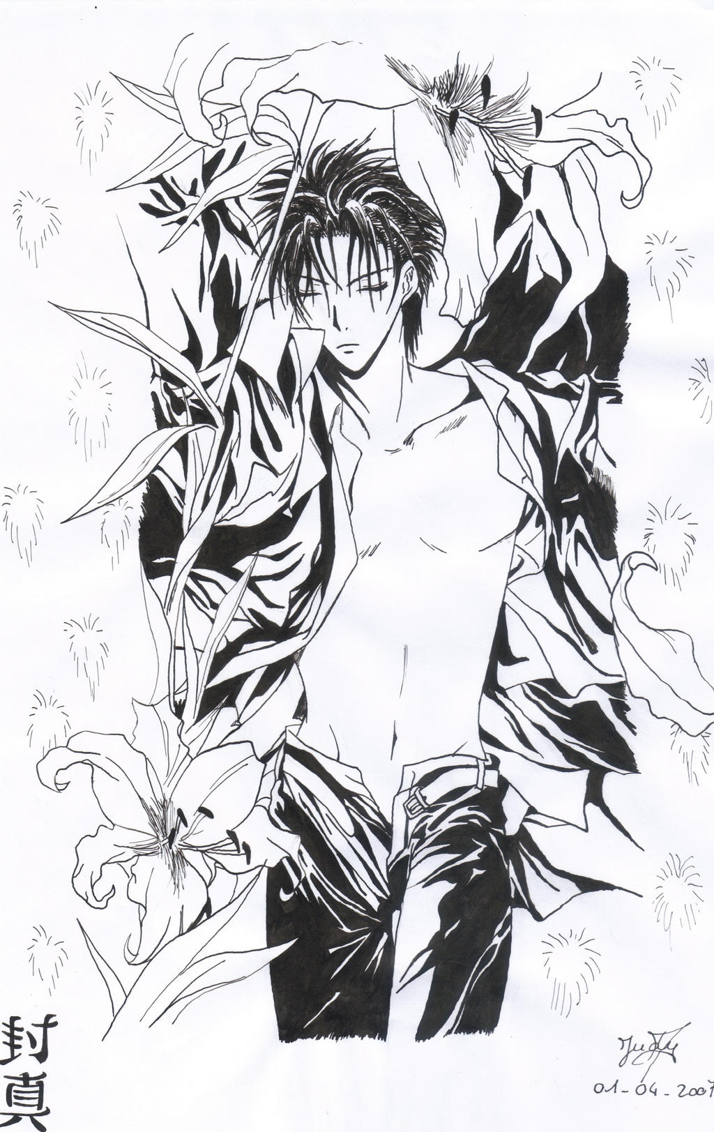 Sexy Fuma X Clamp By Judy25 On Deviantart Sexy Fuma X Clamp By Judy25 On Deviantart