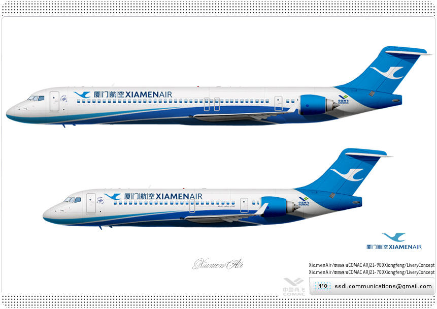 XiamenAir Livery concept by SuperstarDeLuxe on DeviantArt