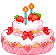 Birthday Cake: MikuHatsune41996