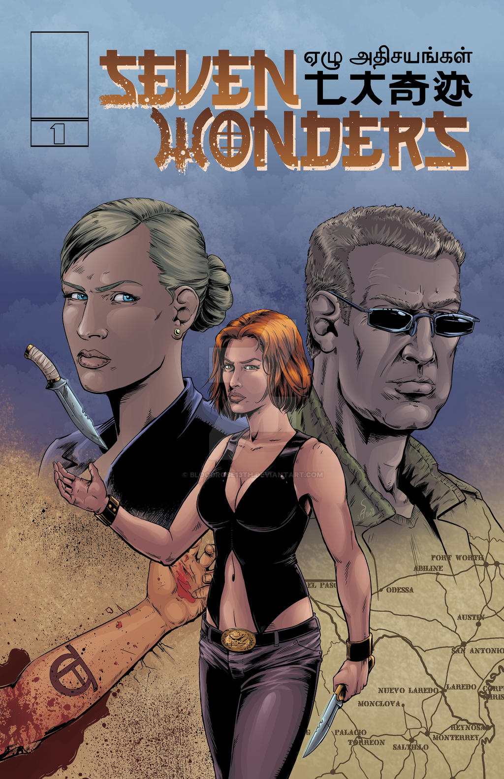 Seven Wonders proposed cover