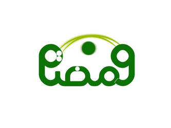 Wamtha Logo